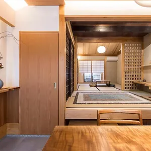 kyomachiya-suite-rikyu.hotels-in-kyoto.org/