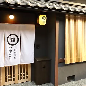 kyoiroriyado-sen-nanajo-mibu.hotels-in-kyoto.org/