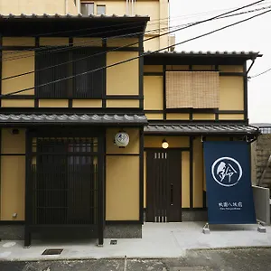 rinn-gion-yasakamae.hotels-in-kyoto.org/