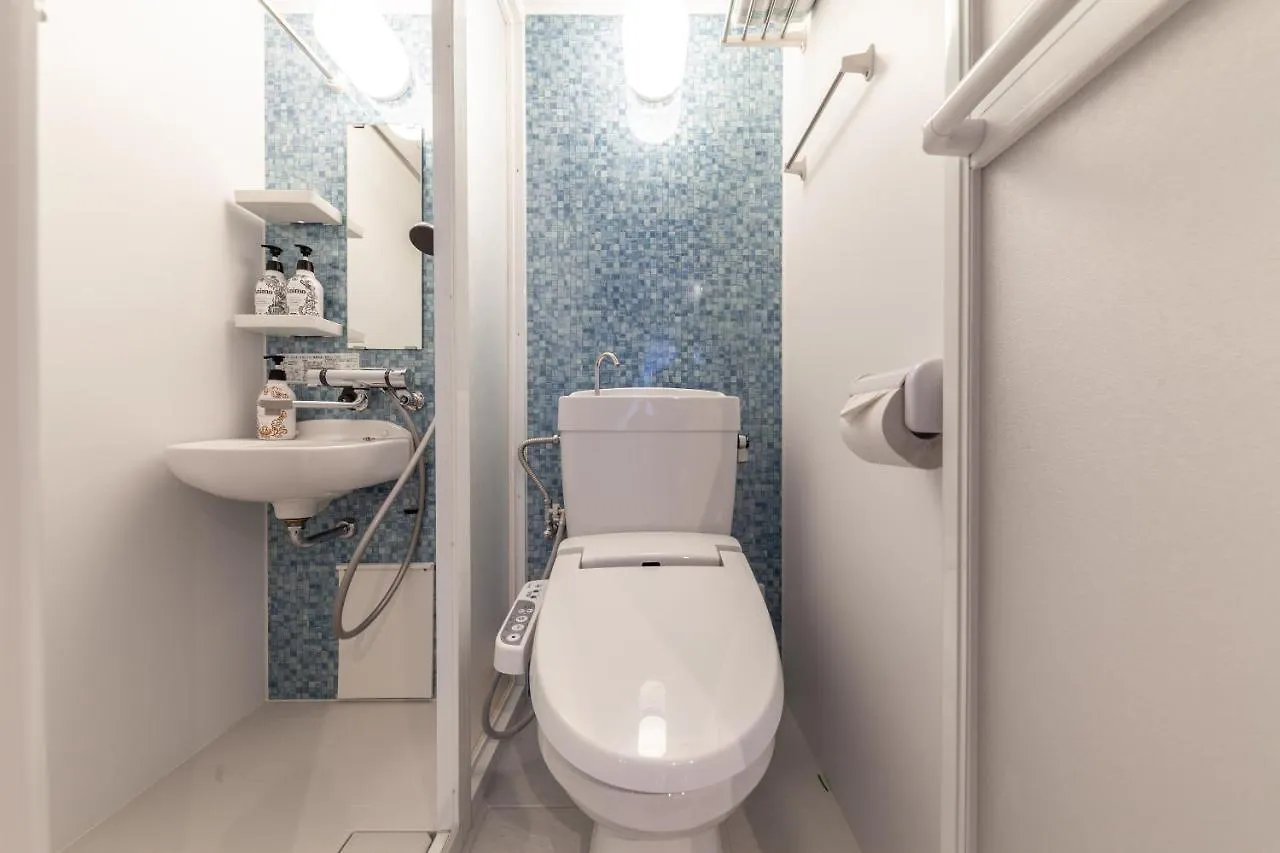 R Knowledge Bldg Appartement Tokio Japan