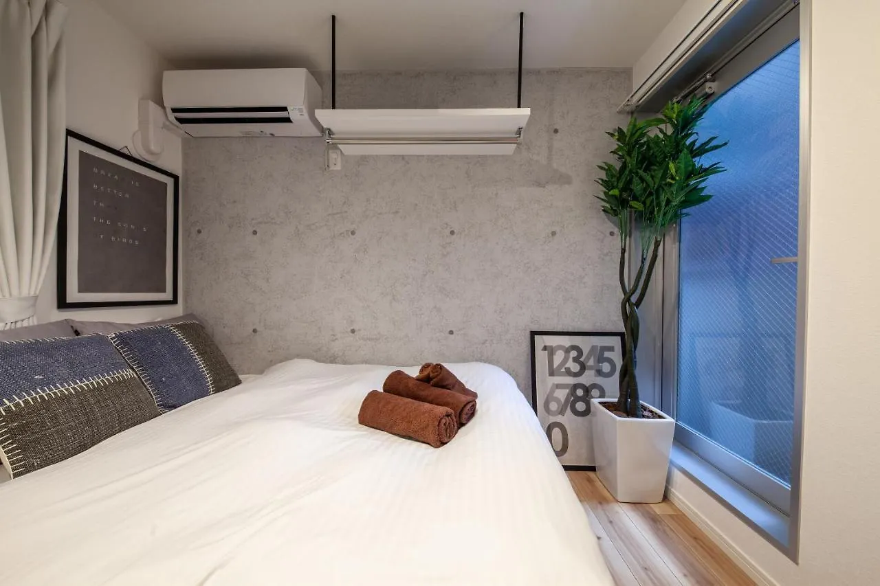 R Knowledge Bldg Appartement Tokio Japan